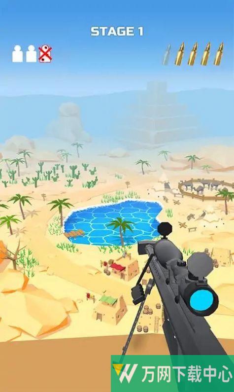 迷彩狙击手 v0.1