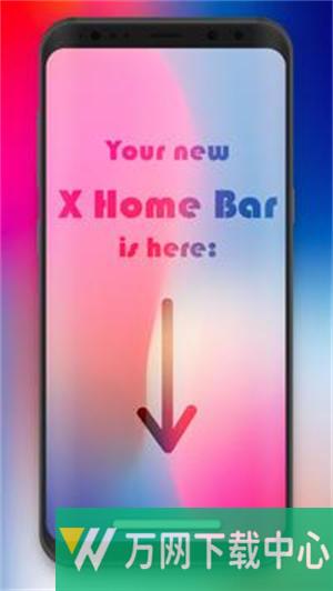 X Home Bar Pro v3.0.2